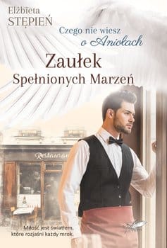 Zaułek spełnionych marzeń