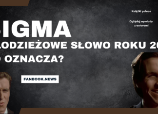 sigma